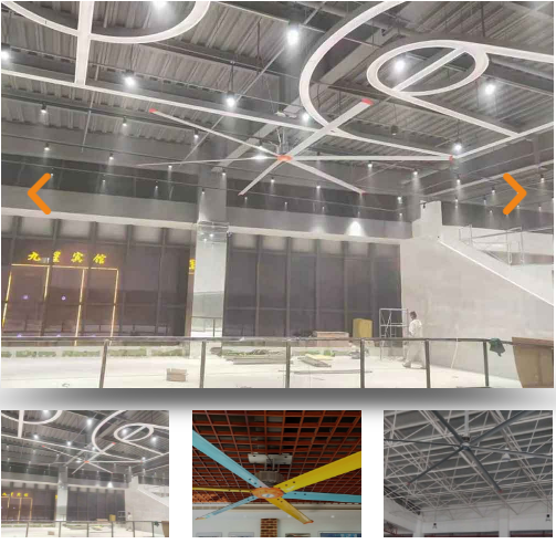 7.2米大型工业吊扇